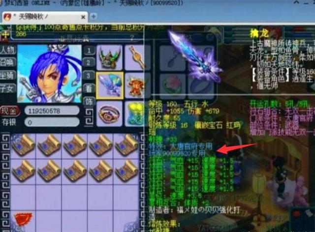 关法律框架