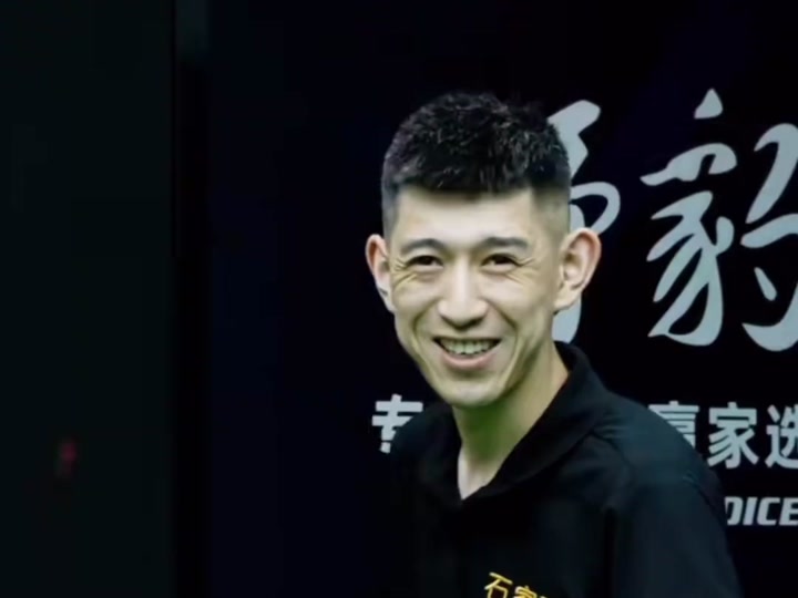 核心推动力 核心推动力