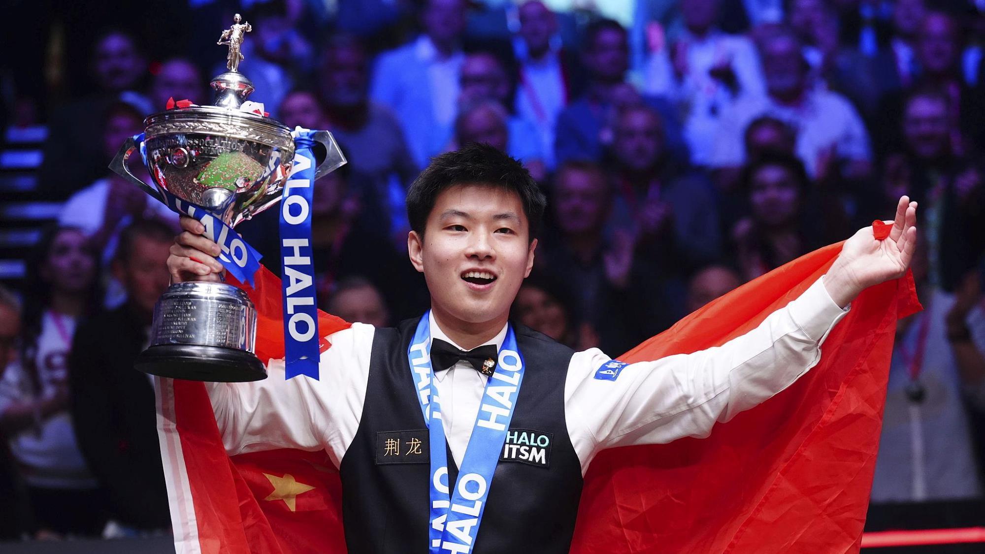 内马尔的灵 内马尔的灵