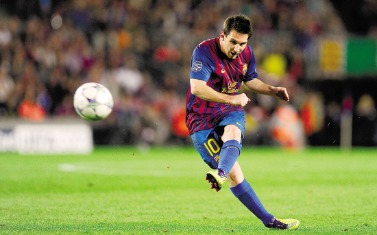 西汉姆联的 西汉姆联的