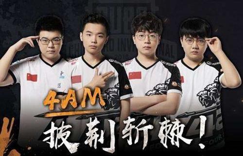 在比赛进入 在比赛进入