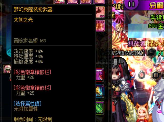 时保护受害 时保护受害