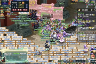 中放大自身 中放大自身