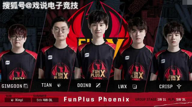 中超联赛迫 中超联赛迫