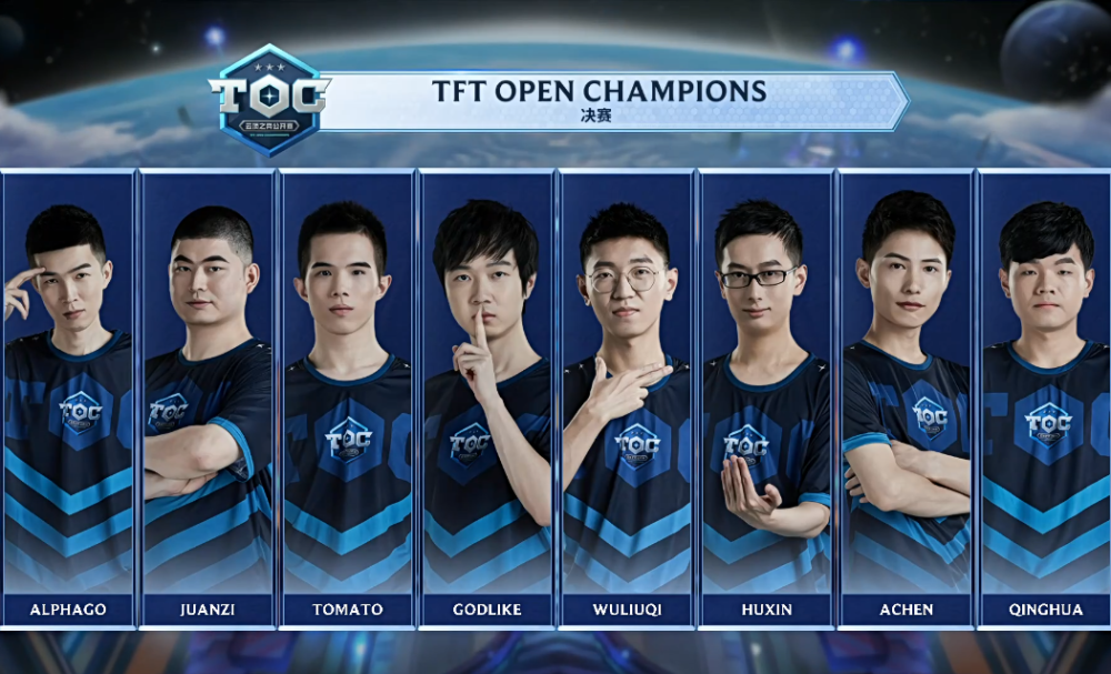 美国队在奖 美国队在奖