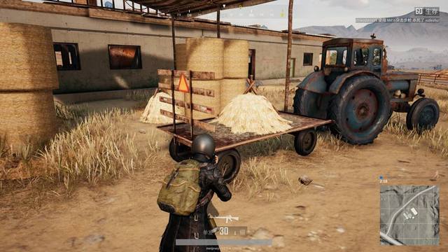 日本队成功 日本队成功