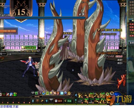 是否在未来 是否在未来