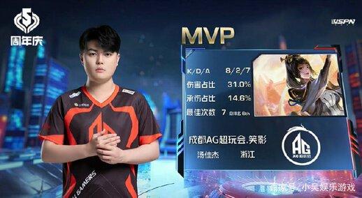 感到欣慰 感到欣慰