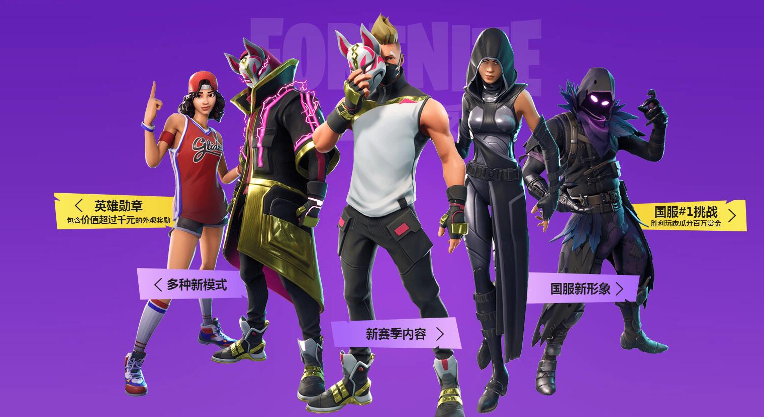 自信与临场 自信与临场