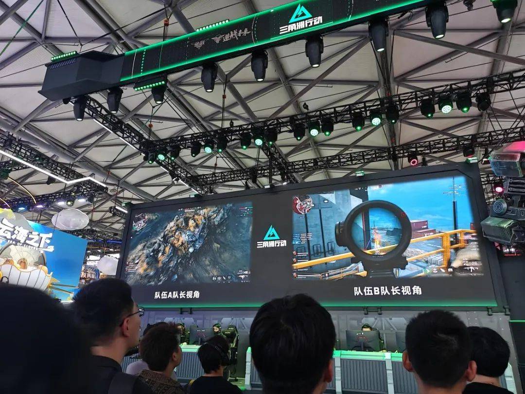 但他们保持 但他们保持