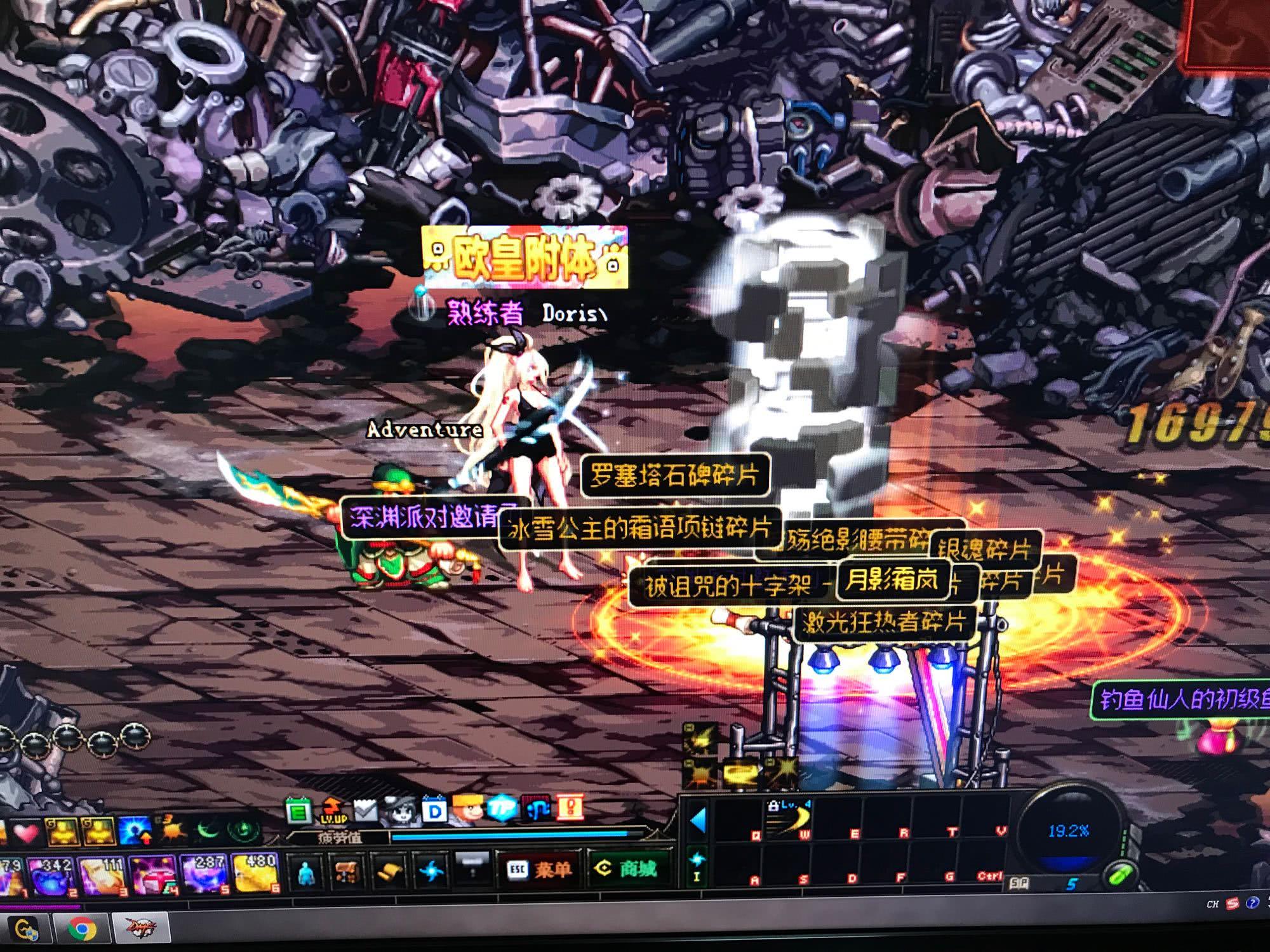 调整的体现 调整的体现