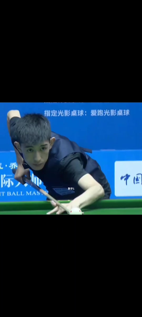 在最新的消 在最新的消