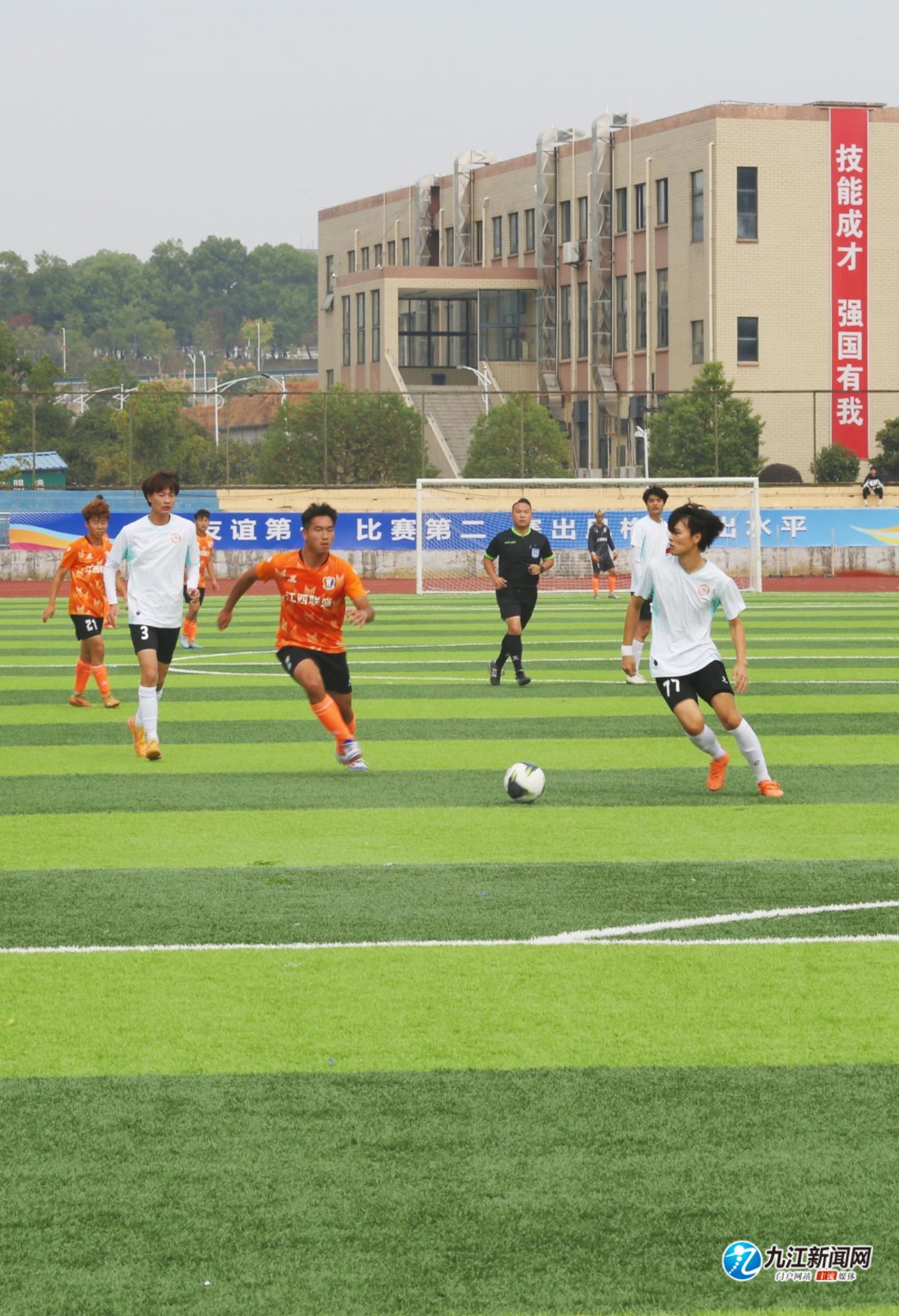 他的速度和 他的速度和