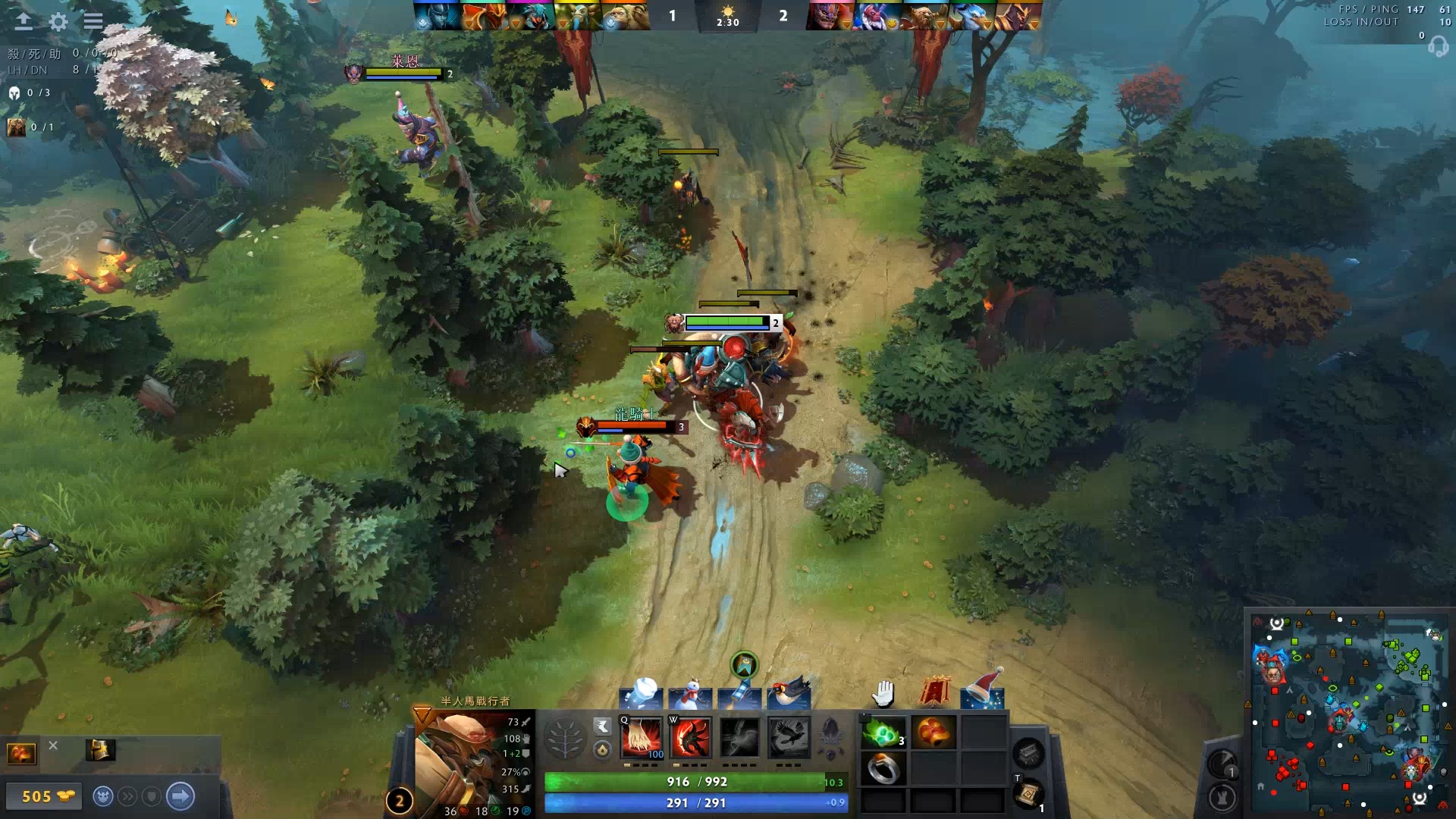 洛杉矶快船 洛杉矶快船