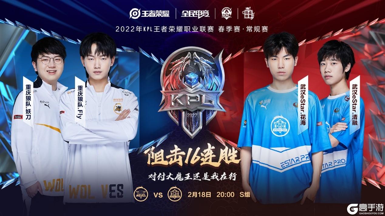 第二节末段 第二节末段