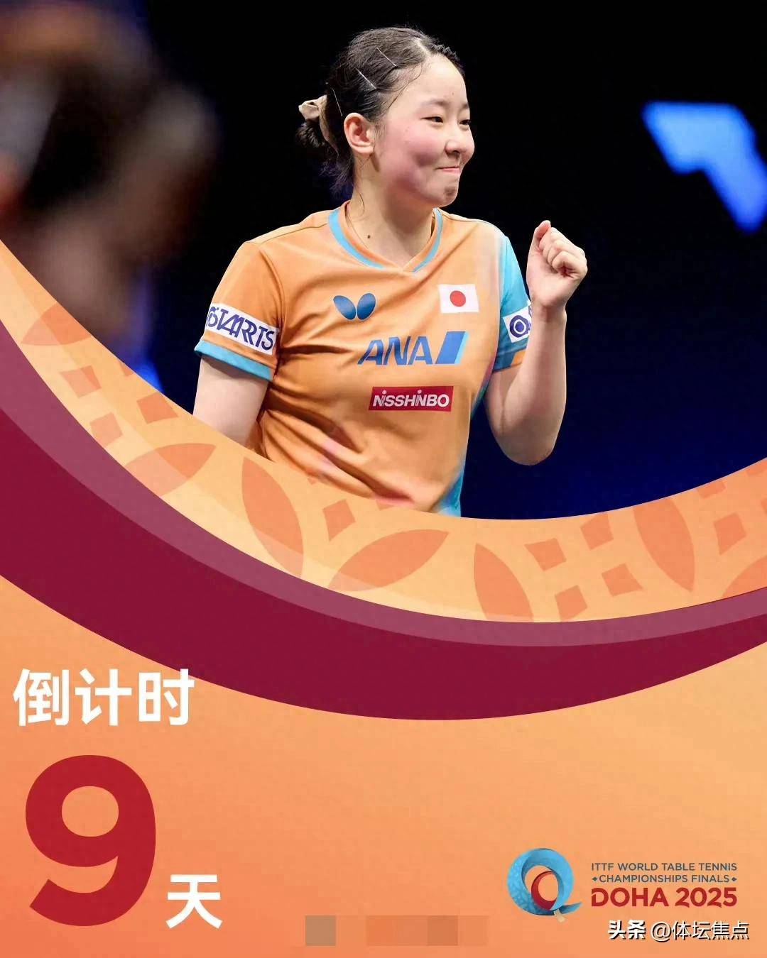 竞争的加剧 竞争的加剧