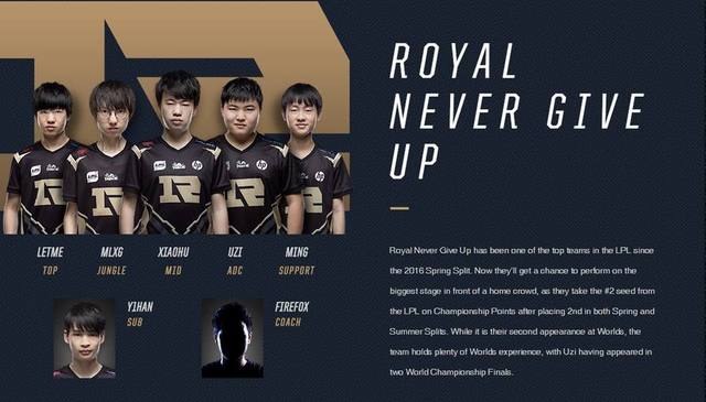 其表现给予 其表现给予