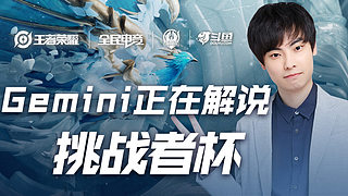 双狂胜掘金 双狂胜掘金