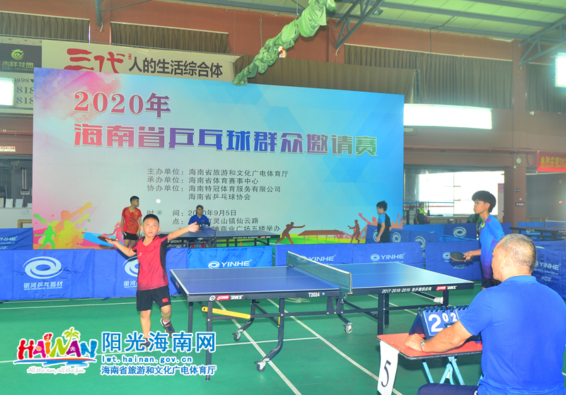 德与奥斯梅 德与奥斯梅