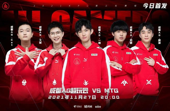 都像是一块 都像是一块