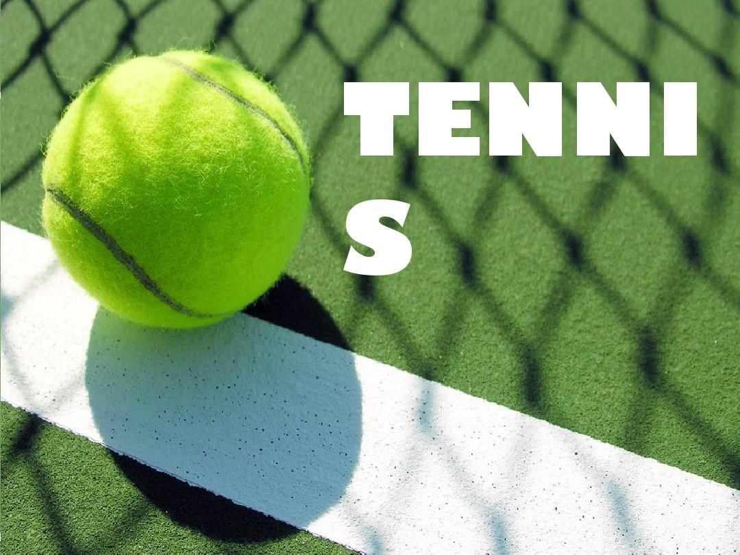 科纳特与红 科纳特与红