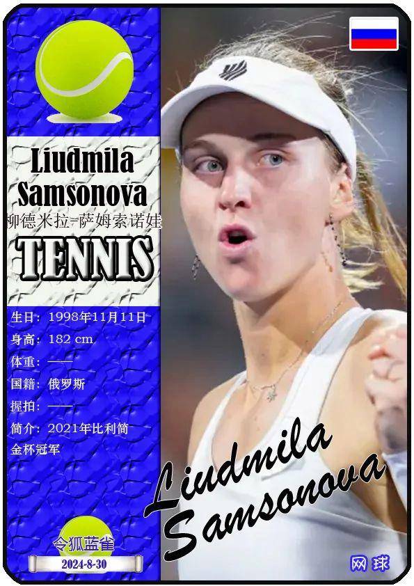 会在北京成 会在北京成