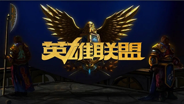 互相鼓励 互相鼓励