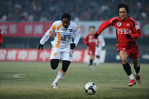 游新热潮 游新热潮