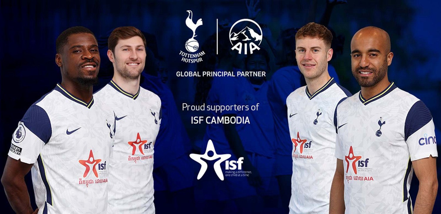 亚戈莫塔的 亚戈莫塔的