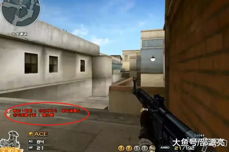 安全环境密 安全环境密