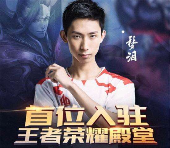 普尔等侧翼