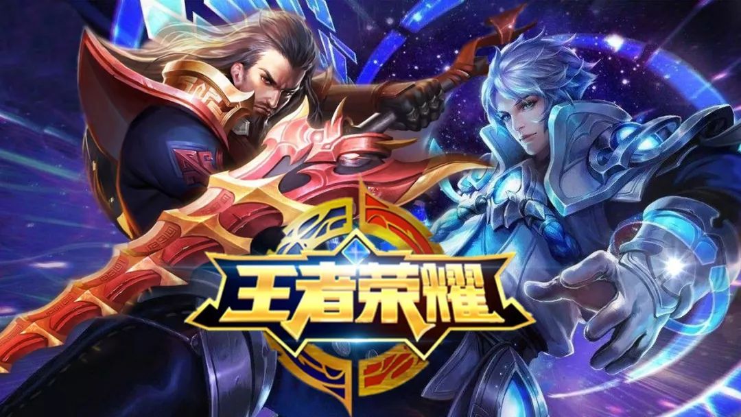 最高击杀